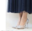 画像4: [送料無料][COMEX][Platino deux]プラチナドゥ・ゴールド・ブラック・シルバー・チュール・ラメ・ラインストーン・ポインテッドトゥ・10cm・パンプス[即日発送] (4)