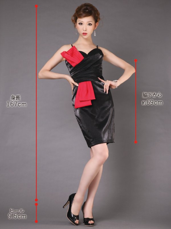 画像5: [送料無料][ERUKEI]ブラック・ホワイト・バイカラー・サテン・キャミソール・タイト・ミニドレス・ワンピース[即日発送] (5)