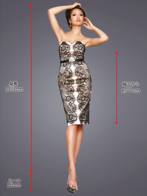 画像5: [送料無料][ERUKEI]ベア・サイドレース・ミニドレス・ワンピース[即日発送][大きいサイズあり] (5)