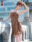画像1: [送料無料][ERUKEI]ワンショルダー・レオパード・ミニドレス・ワンピース[即日発送] (1)