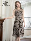 画像7: [送料無料][GINZA COUTURE]ブラック・ベージュ・ホワイト・ピンク・総レース・パイピング・ラインデザイン・ノースリーブ・Aライン・ミディアムドレス・ワンピース[即日発送][大きいサイズあり] (7)