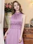 画像16: [送料無料][GINZA COUTURE]パープル・ロイヤルブルー・ブルー・ピンク・レッド・ラベンダー・ホワイト・ワインレッド・首元フリル・シンプル・ウエストマーク・マキシ・ノースリーブ・Aライン・ロングドレス[即日発送][大きいサイズあり] (16)