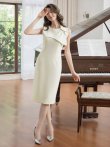 画像5: [送料無料][GINZA COUTURE]アイボリー・イエロー・シンプル・リボンモチーフ・ノースリーブ・タイト・ミディアムドレス・ワンピース[即日発送][大きいサイズあり] (5)