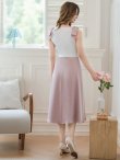 画像4: [送料無料][GINZA COUTURE]ホワイト×ピンク・肩リボン・ノースリーブ・Aライン・ハイウエスト・ミディアムドレス・ワンピース[即日発送][大きいサイズあり] (4)