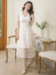 画像5: [送料無料][GINZA COUTURE]ホワイト・総レース・金糸・上品・Vネック・半袖・Aライン・ミディアムドレス・ ワンピース[即日発送][大きいサイズあり] (5)