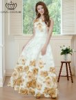 画像2: [送料無料][GINZA COUTURE]ホワイト×ブラウン・ホワイト×パープル・ホワイト×グリーン・ホワイト×ブラック・ホワイト×レッド・ホワイト×ブルー・フラワープリント・Aライン・ロングドレス[即日発送][大きいサイズあり] (2)