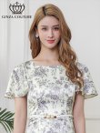 画像4: [送料無料][GINZA COUTURE]ベージュ×グレー・クラシカルプリント・花柄・サテン・フレアスリーブ・半袖 ・パールビジュー付きベルト・大人・上品・タイト・ミディアムドレス・ワンピース[即日発送][大きいサイズあり] (4)