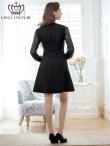 画像9: [送料無料][GINZA COUTURE]ピンク・ブラック・アイボリー・ビジューボタン・シアー・ラメ糸・ポケット・切替・長袖・Aライン・ミニドレス・ワンピース[即日発送][大きいサイズあり] (9)