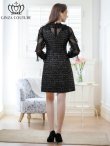 画像3: [送料無料][GINZA COUTURE]ブラック・ラメ・チュールレース・フリル・長袖・リボン・スパンコール・金糸・MIXツイード・Aライン・ミニドレス・ワンピース[即日発送][大きいサイズあり] (3)