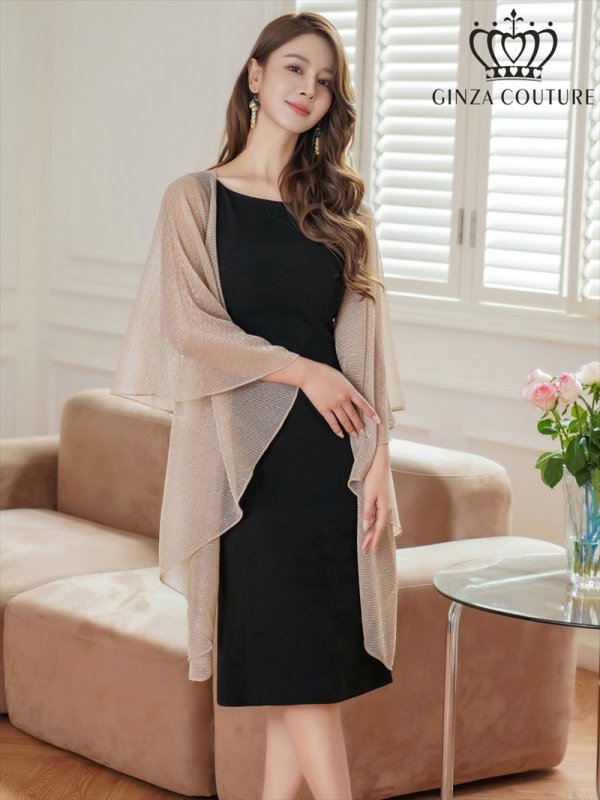 画像1: [GINZA COUTURE]ベージュ・ブラック・ホワイト・ピンク・レッド・金糸・シンプル・エレガント・パーティー・三角・ショール・ストール[即日発送] (1)