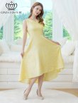 画像2: [送料無料][GINZA COUTURE]イエロー・ブラック×ワインレッド・ホワイト・ジャガード・花柄・スリットネック・フィッシュテール・Aライン・ミディアムドレス・ワンピース[即日発送][大きいサイズあり] (2)