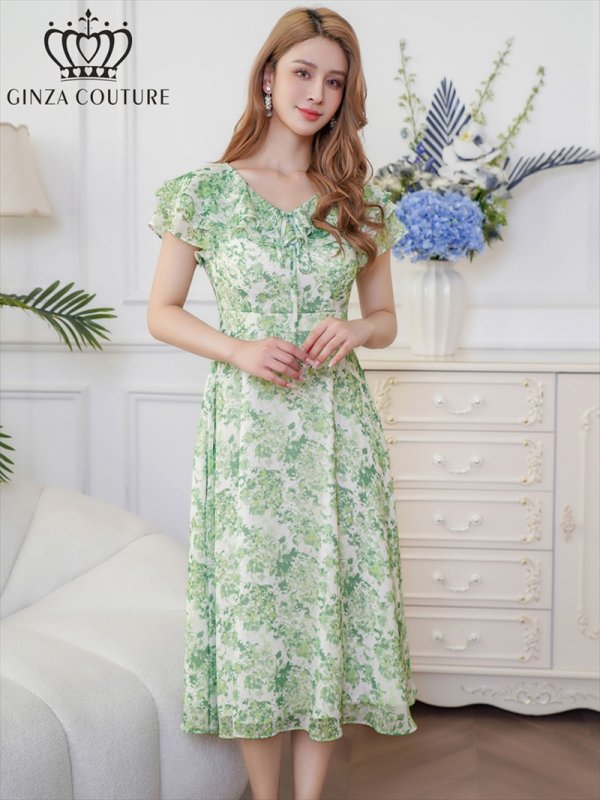 画像5: [送料無料][GINZA COUTURE]グリーン・フリルカラー・フリルスリーブ・リボン・プリント・シフォン・切替・Aライン・ミディアムドレス・ワンピース[即日発送][大きいサイズあり] (5)