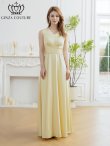画像11: [送料無料][GINZA COUTURE]]パープル・イエロー・ロイヤルブルー・ホワイト・ワインレッド・サテン・シンプル・Vネック・ノースリーブ・ウエストマーク・Aライン・ロングドレス[即日発送][大きいサイズあり] (11)