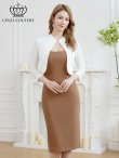 画像4: [送料無料][GINZA COUTURE]ブラック・ホワイト・ワンカラー・シンプル・無地・くるみボタン・ストレッチ・ジャケット風・ボレロ[即日発送][大きいサイズあり] (4)
