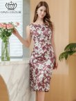 画像1: [送料無料][GINZA COUTURE]ブラウン×ホワイト・花柄・サテン・プリント・ボートネック・ノースリーブ・ベルト・タイト・ミディアムドレス・ワンピース[即日発送][大きいサイズあり] (1)