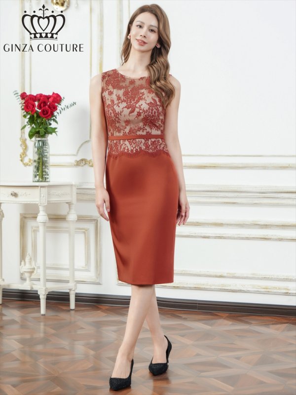 画像1: [送料無料][GINZA COUTURE]レッド・レース・サテン・切替・ウエストマーク・上品・タイト・ミディアムドレス・ワンピースタイト・ミディアムドレス・ワンピース[即日発送][大きいサイズあり] (1)
