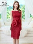 画像7: [送料無料][GINZA COUTURE]ホワイト・レッド・アイボリー・総レース・ウエストリボン・ノースリーブ・タイト・膝丈・ミディアムドレス・ワンピース[即日発送][大きいサイズあり] (7)