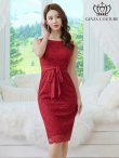 画像2: [送料無料][GINZA COUTURE]レッド・ホワイト・アイボリー・総レース・ウエストリボン・ノースリーブ・タイト・膝丈・ミディアムドレス・ワンピース[即日発送][大きいサイズあり] (2)