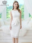 画像2: [送料無料][GINZA COUTURE]ホワイト・レッド・アイボリー・総レース・ウエストリボン・ノースリーブ・タイト・膝丈・ミディアムドレス・ワンピース[即日発送][大きいサイズあり] (2)