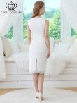 画像3: [送料無料][GINZA COUTURE]ホワイト・レッド・アイボリー・総レース・ウエストリボン・ノースリーブ・タイト・膝丈・ミディアムドレス・ワンピース[即日発送][大きいサイズあり] (3)
