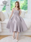 画像12: [送料無料][GINZA COUTURE]ネイビー・グレー・ワインレッド・ホワイト・ワンカラー・シンプル・サテン・ノースリーブ・フレア・Aライン・ミディアムドレス・ワンピース[即日発送][大きいサイズあり] (12)