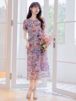 画像6: [送料無料][GINZA COUTURE]ピンク・花柄・半袖・チュール・レース・Aライン・ミディアムドレス・ワンピース[即日発送][大きいサイズあり] (6)