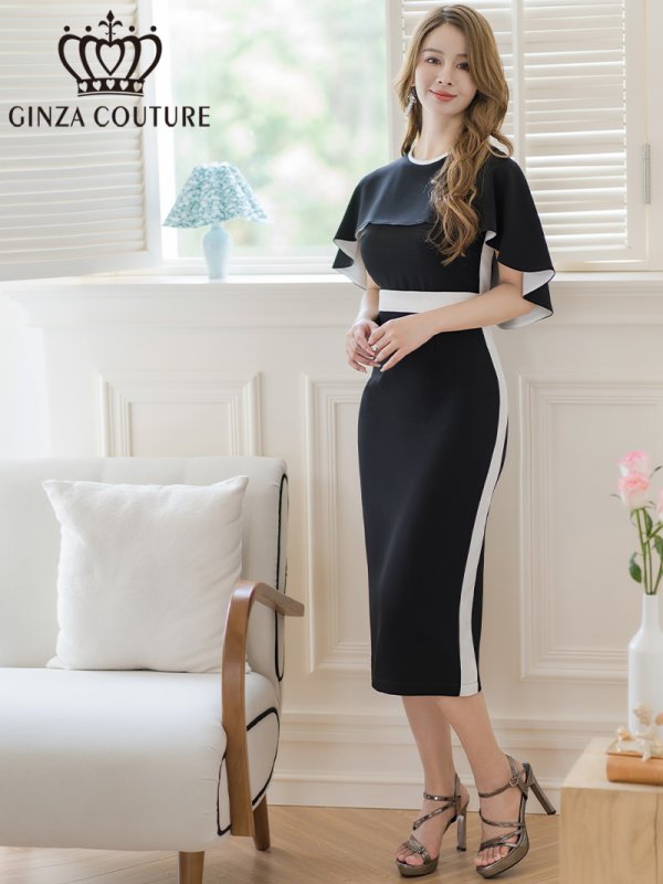 画像2: [送料無料][GINZA COUTURE]ブラック×ホワイト・ベージュ×ブラック・バイカラー・ケープ付き・切替・タイト・ミディアムドレス・ワンピース[即日発送][大きいサイズあり] (2)