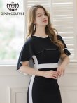 画像5: [送料無料][GINZA COUTURE]ブラック×ホワイト・ベージュ×ブラック・バイカラー・ケープ付き・切替・タイト・ミディアムドレス・ワンピース[即日発送][大きいサイズあり] (5)