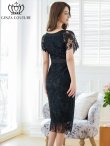 画像9: [送料無料][GINZA COUTURE]ホワイト・ブラック・タイト・レース・シンプル・半袖・ミディアムドレス・ワンピース[即日発送][大きいサイズあり] (9)