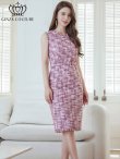 画像2: [送料無料][GINZA COUTURE]パープル・ブルー・ツイード・フリンジ・ノースリーブ・ベルト・タイト・膝丈・ミディアムドレス・ワンピース[即日発送][大きいサイズあり] (2)