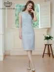 画像11: [送料無料][GINZA COUTURE]ピンク・ブルー・グレー・シンプル・ノースリーブ・ツイード・タイト・膝丈・ミディアムドレス・ワンピース[即日発送][大きいサイズあり] (11)