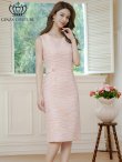 画像1: [送料無料][GINZA COUTURE]ピンク・ブルー・グレー・シンプル・ノースリーブ・ツイード・タイト・膝丈・ミディアムドレス・ワンピース[即日発送][大きいサイズあり] (1)