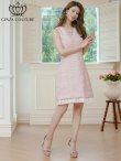 画像11: [送料無料][GINZA COUTURE]ブルー・ピンク・ノースリーブ・ビジューブローチ・ツイード・金糸・裾プリーツ・Aライン・ミニドレス・ワンピース[即日発送][大きいサイズあり] (11)