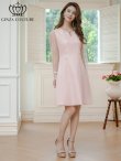 画像5: [送料無料][GINZA COUTURE]ピンク・ホワイト・長袖・シースルー・サマーツイード・ドット・パール・ビジューボタン・Aライン・ミニドレス・ワンピース[即日発送][大きいサイズあり] (5)