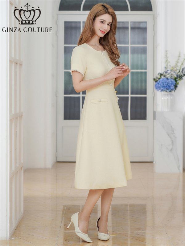 画像2: [送料無料][GINZA COUTURE]イエロー・ネイビー・フリンジ・ビジュー・パールボタン・上品・半袖・Aライン・ミディアムドレス・ワンピース[即日発送][大きいサイズあり] (2)