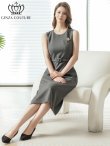 画像6: [送料無料][GINZA COUTURE]グレー・ワインレッド・ワンカラー・ラメ・シンプル・ブローチ・ベルト・ノースリーブ・Aライン・ミディアムドレス・ワンピース[即日発送][大きいサイズあり] (6)