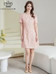 画像5: [送料無料][GINZA COUTURE]ピンク・イエロー・ワンカラー・フリンジジャガード・ラインストーン・パール・半袖・フリル・Aライン・ミニドレス・ワンピース[即日発送][大きいサイズあり] (5)