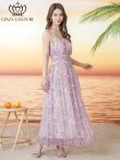 画像8: [送料無料][GINZA COUTURE]イエロー・パープル・シフォン・プリント・キャミソール・Vネック・ラインストーン・ペプラム・Aライン・ロングドレス[即日発送][大きいサイズあり (8)