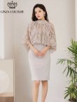 画像1: [送料無料][GINZA COUTURE]ベージュ・レースケープ・2WAY・膝丈・ノースリーブ・タイト・ミニドレス・ワンピース[即日発送][大きいサイズあり] (1)