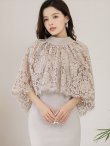 画像4: [送料無料][GINZA COUTURE]ベージュ・レースケープ・2WAY・膝丈・ノースリーブ・タイト・ミニドレス・ワンピース[即日発送][大きいサイズあり] (4)