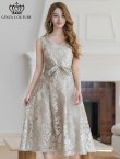 画像4: [送料無料][GINZA COUTURE]ベージュ・総レース・vネック・ノースリーブ・Aライン・ミディアムドレス・ワンピース[即日発送][大きいサイズあり] (4)