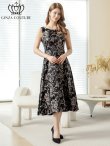 画像5: [送料無料][GINZA COUTURE]ブラック・ピンク・グレー・花柄・ジャガード・ノースリーブ・Aライン・ミディアムドレス・ワンピース[即日発送][大きいサイズあり] (5)