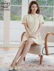 画像6: [送料無料][GINZA COUTURE]アイボリー・リボン・半袖・ラインストーン・フェイクポケット・Aライン・ミニドレス・ワンピース[即日発送][大きいサイズあり] (6)