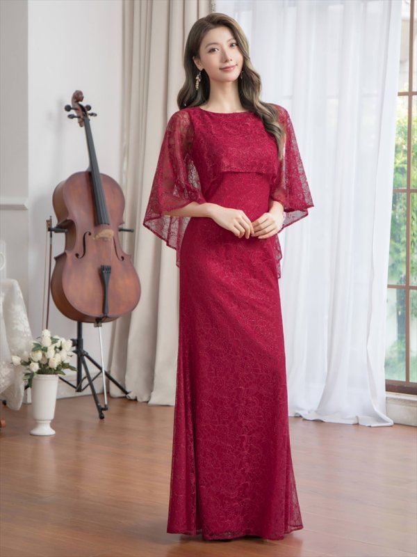 画像8: [送料無料][ERUKEI]グリーン・ワインレッド・ホワイト・ケープ風・総レース・金糸・ボートネック・Aライン・ロングドレス[即日発送][大きいサイズあり] (8)