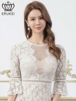 画像4: [送料無料][ERUKEI]ホワイト・総レース・シアー・七分袖・ベルスリーブ・タイト・ミディアムドレス・ワンピース[即日発送][大きいサイズあり] (4)