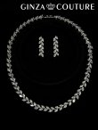画像1: [アクセサリーセット]シルバー・ビジュー・ストーン・ネックレス・ピアス・アクセサリーセット[即日発送] (1)