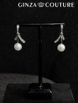 画像1: [ジュエリー][ピアス]シルバー・ストーン・リボン・パール・ハギーピアス[即日発送] (1)