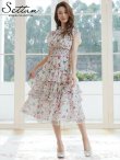 画像2: [送料無料][SETTAN]パープル×グリーン・花柄・プリント・シフォン・ティアード・フリル・プチハイネック・Aライン・ミディアムドレス・ワンピース[即日発送][大きいサイズあり] (2)