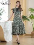 画像5: [送料無料][SETTAN]グリーン・ペイズリー柄・シフォン・フリルスリーブ・プチハイネック・ティアード・Aライン・ミディアムドレス・ワンピース[即日発送][大きいサイズあり] (5)