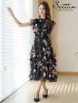 画像1: [送料無料][SETTAN]ブラック×ブラウン・花柄・シフォン・フリルスリーブ・プチハイネック・ティアード・Aライン・ミディアムドレス・ワンピース[即日発送][大きいサイズあり] (1)